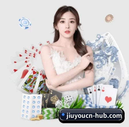 坚持做好基础的事（jiuyou）